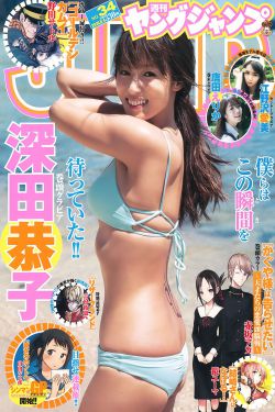 夫妻那些事全集免费观看电视剧