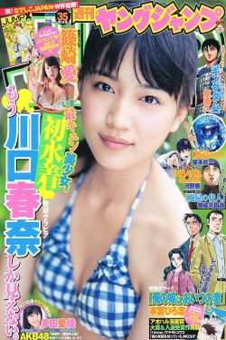 日本speakingenglish实践4