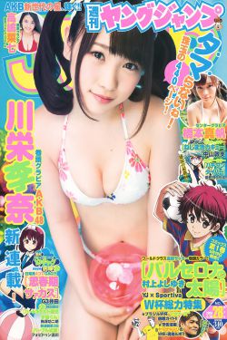 秋霜电视剧免费观看完整版