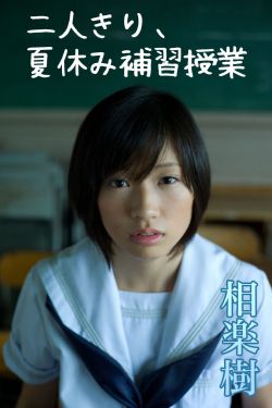 重生来爱你