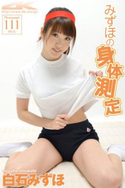 有关母亲节的手抄报