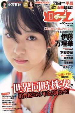上海滩之陈真