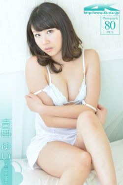 侍妾作者:十夜灯