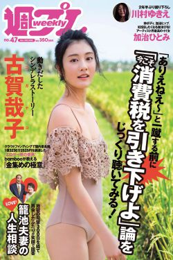 辛亥军阀