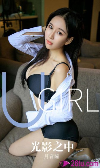 小马宝莉中文版