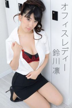庄达菲个人资料