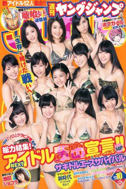 炼气十万年动漫免费观看完整版