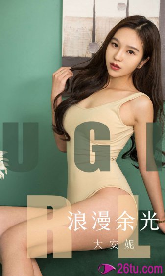 某种物质恐怖片在线观看