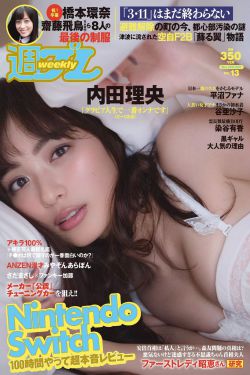 我和恶魔的h生活全集